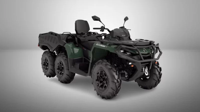 квадроцикл брп 650 макс