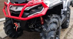 XMR 1000R в наличии Витебск